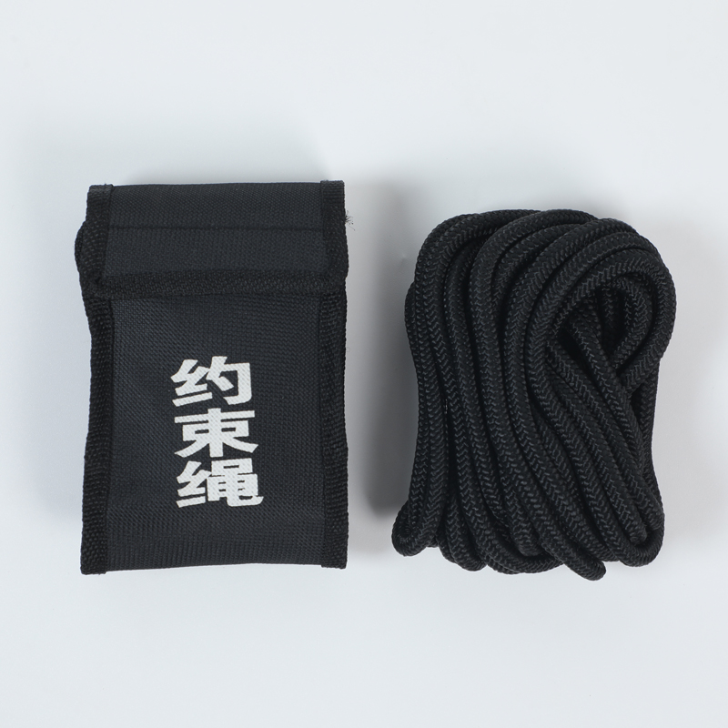 警用约束绳